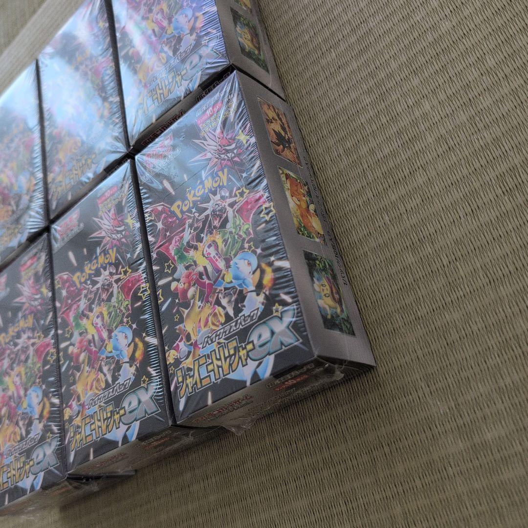 ポケモンカードゲーム ジャニットEX 6BOX