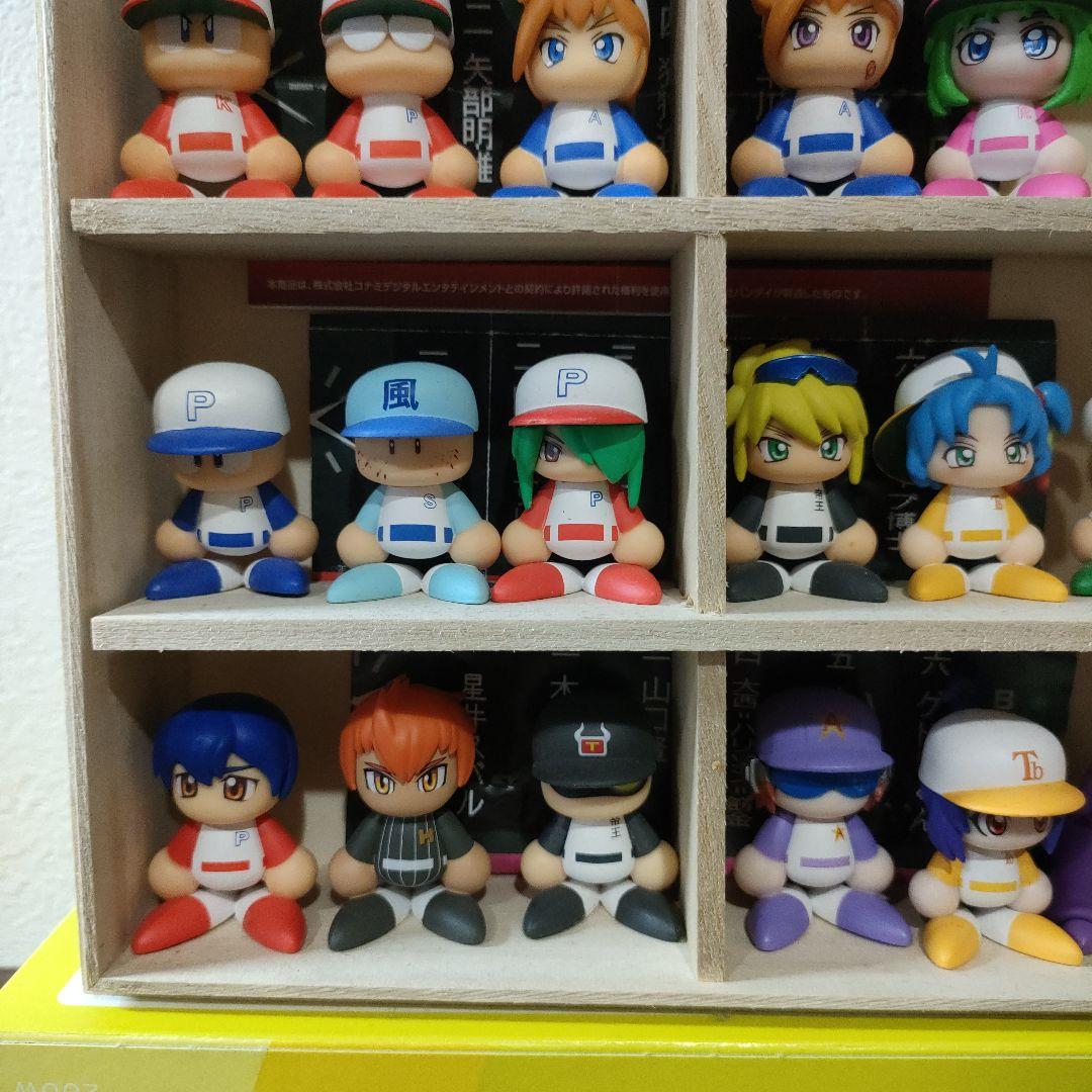 パワプロ　並ぶんです　1〜3セット