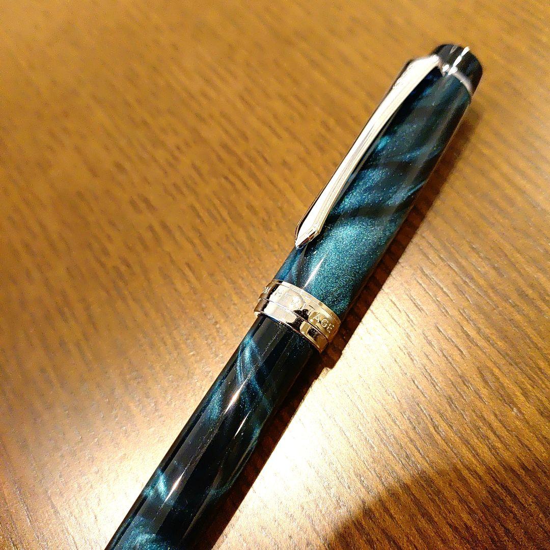 パイロット カスタムヘリテイジSE ボールペン マーブルグリーン