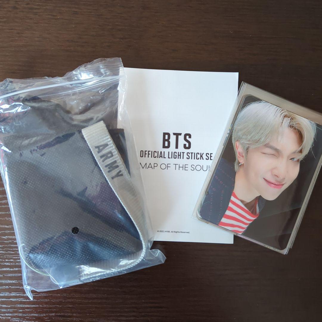 BTS ペンライト アミボム ver.4