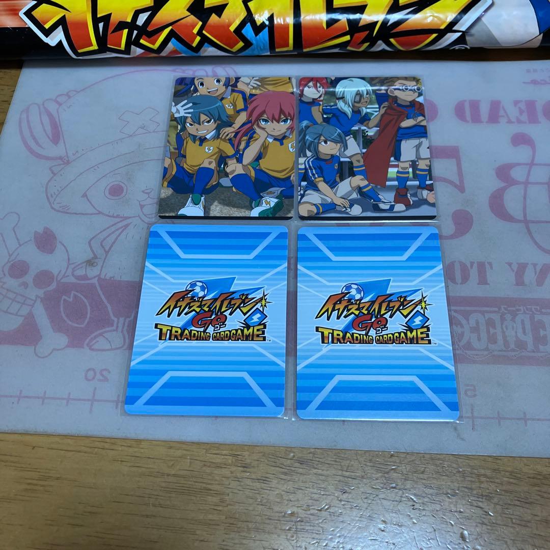 イナズマイレブンGO TCG 金文字◯170