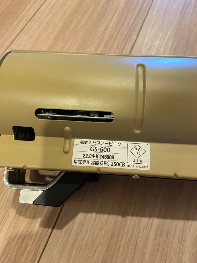 【純正ケース付き】スノーピーク&CAMPバーナー カーキ