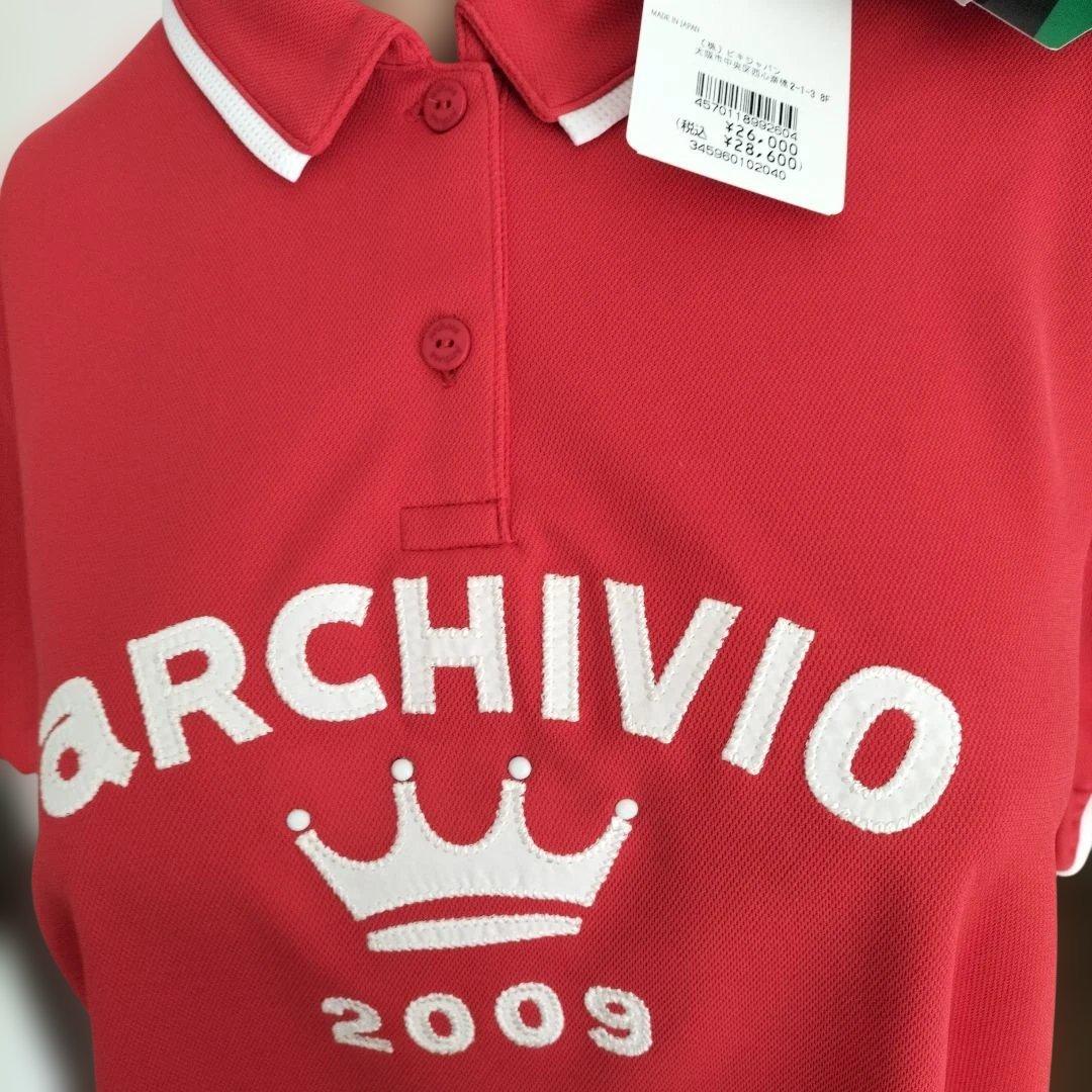 タグ付き未使用アルチビオポロシャツ