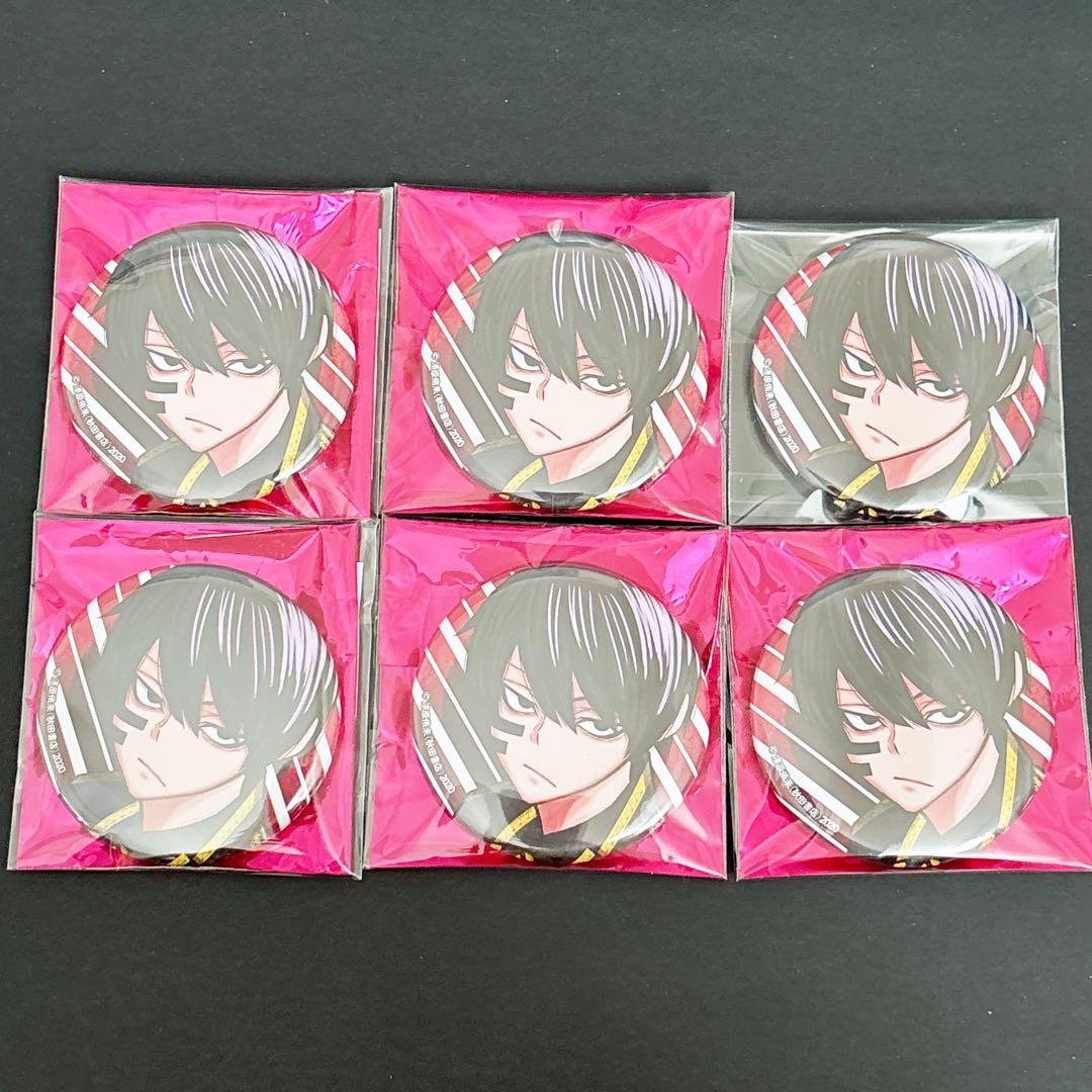 桃源暗鬼 C101 コミケ 缶バッジ 秋田書店 無陀野無人