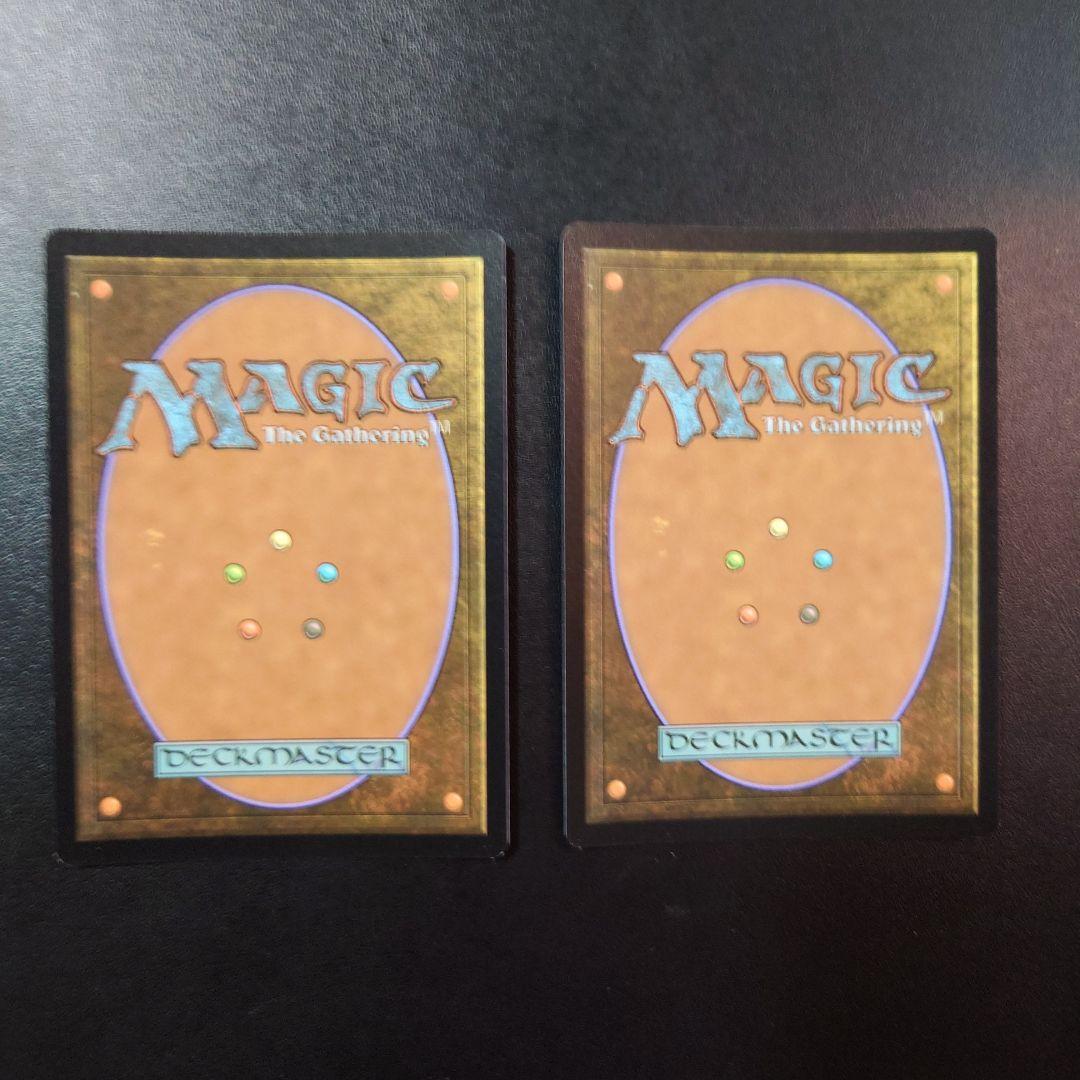 沸騰する小湖 foil 旧枠 日本語版 2枚セット モダンホライズン mh3