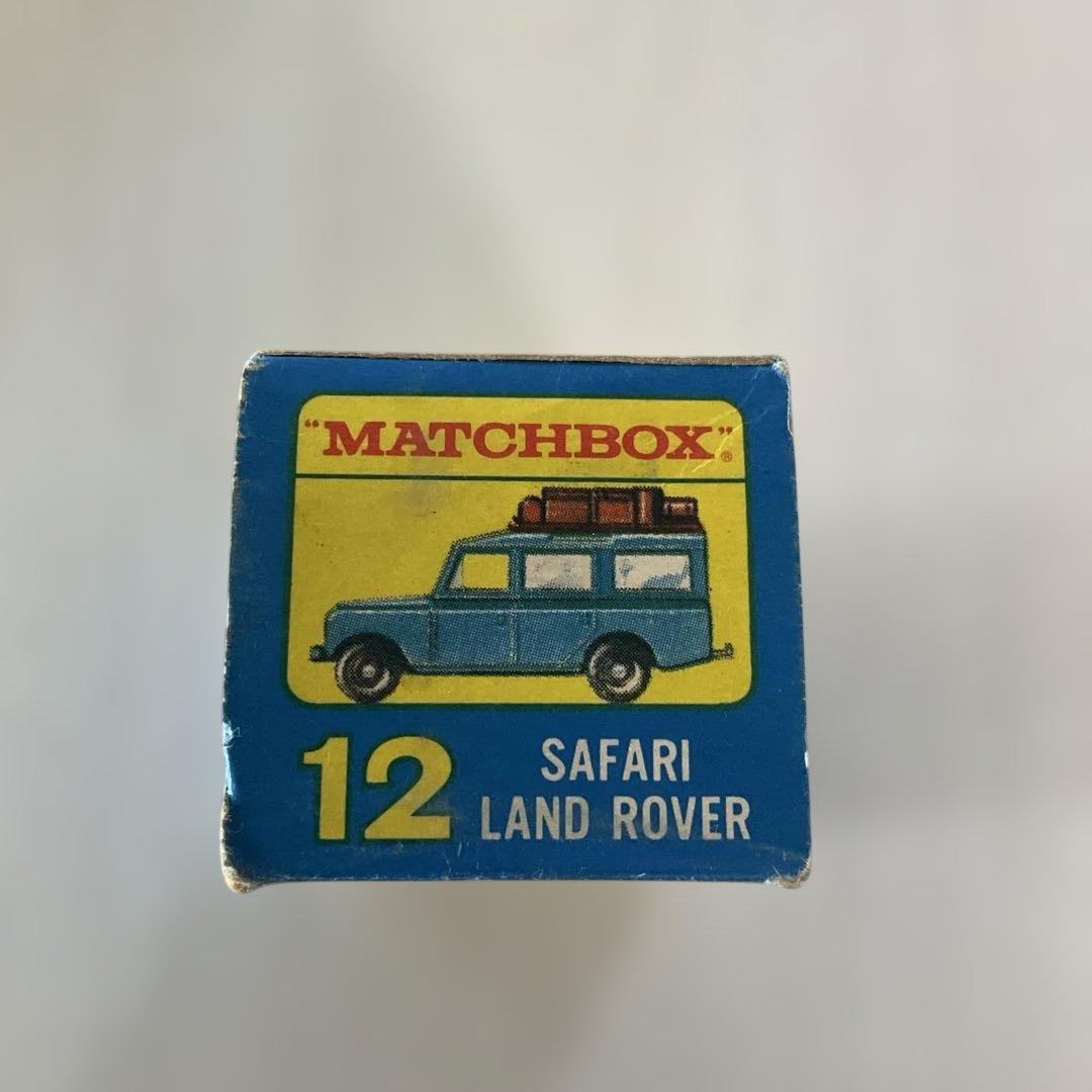 ミニカー　マッチボックス　12 サファリ　ランドローバー