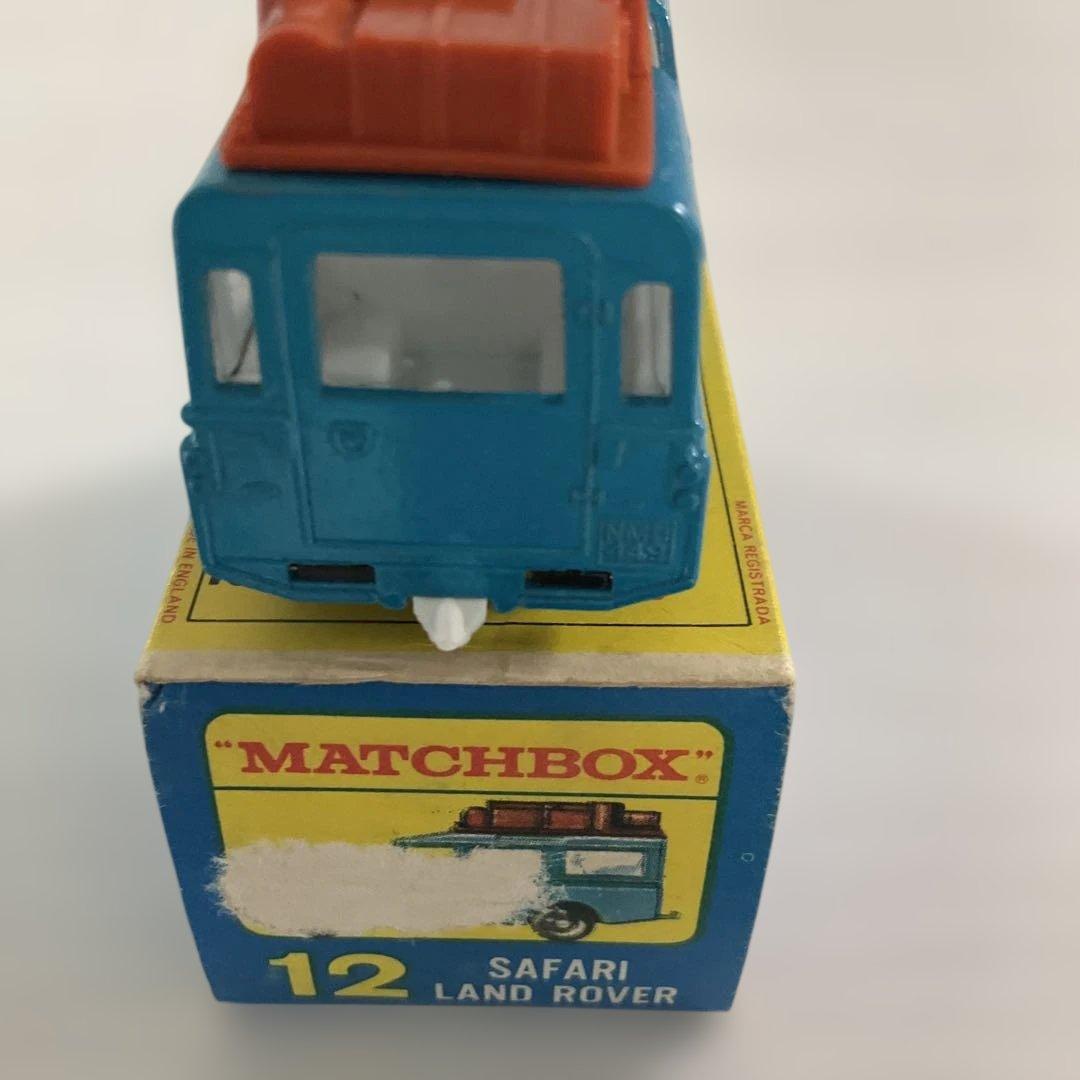 ミニカー　マッチボックス　12 サファリ　ランドローバー