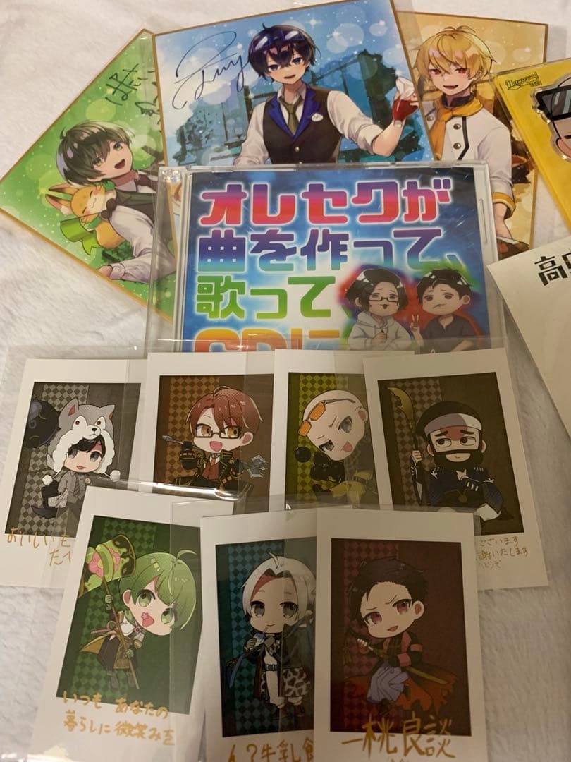 高田村　PUS、コラボカフェ等　グッズまとめ売り