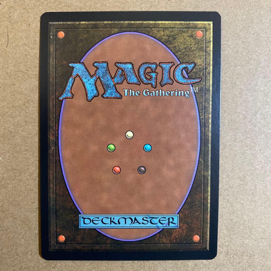 MTG 無のロッド/Null Rod 日本語