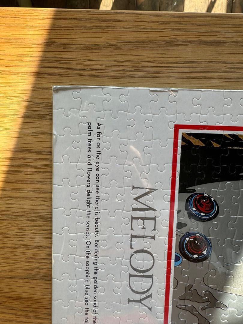 鈴木英人　ジグソーパズル　EIZIN SUZUKI ポスター　楽園の調べ　非売品