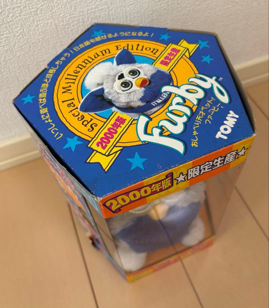 TOMY ファービー 2000年製 限定生産