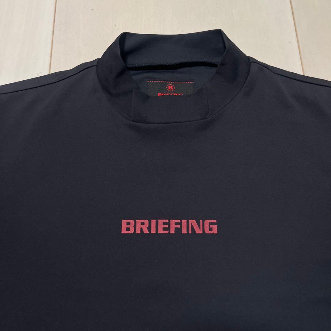 【美品】BRIEFING TOUR HIGHNECKSHIRTSブラッ Lサイズ
