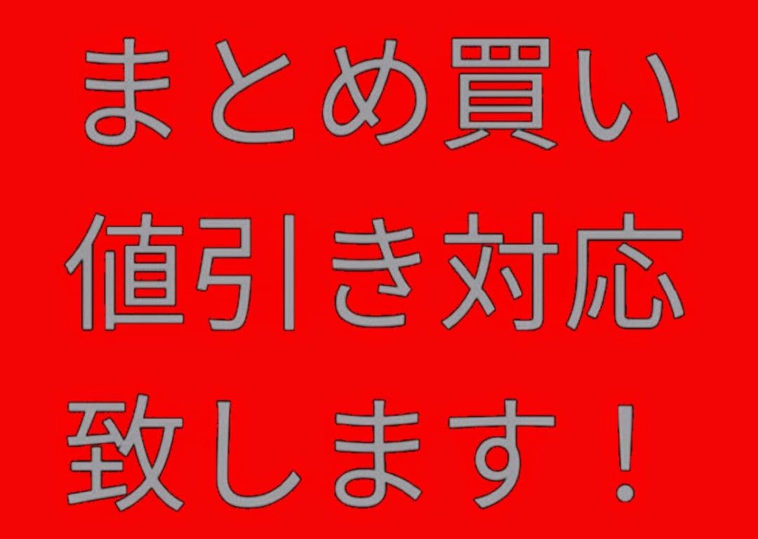 ①◆　競馬　JRA　◆　オルフェーヴル　◆　凱旋門賞　◆ストラップ　ボールペン◆
