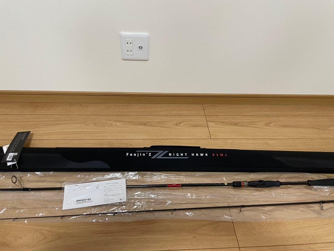 APIAフージンZ ナイトホーク93ml