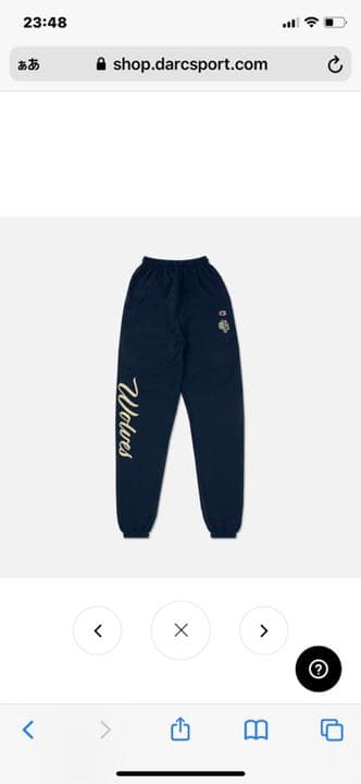ウエイトトレーニング Wolves Cursive Champion Sweat Pants