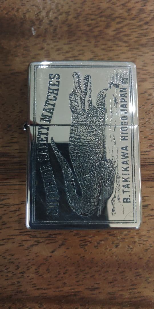 希少 000/500 ZIPPO ジッポ ライター マッチボックス　限定