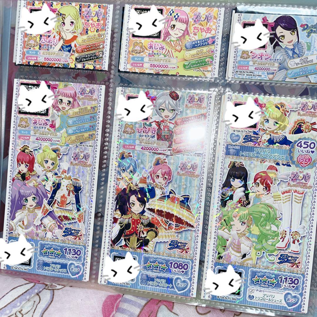 ⚠️ 雛☆まとめ対応ok！ ⚠️