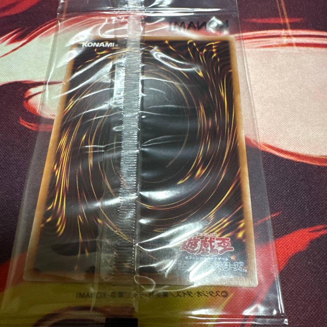 遊戯王　ヴァンパイア・ロード　プリズマ　1枚　プリシク　DKC　未開封