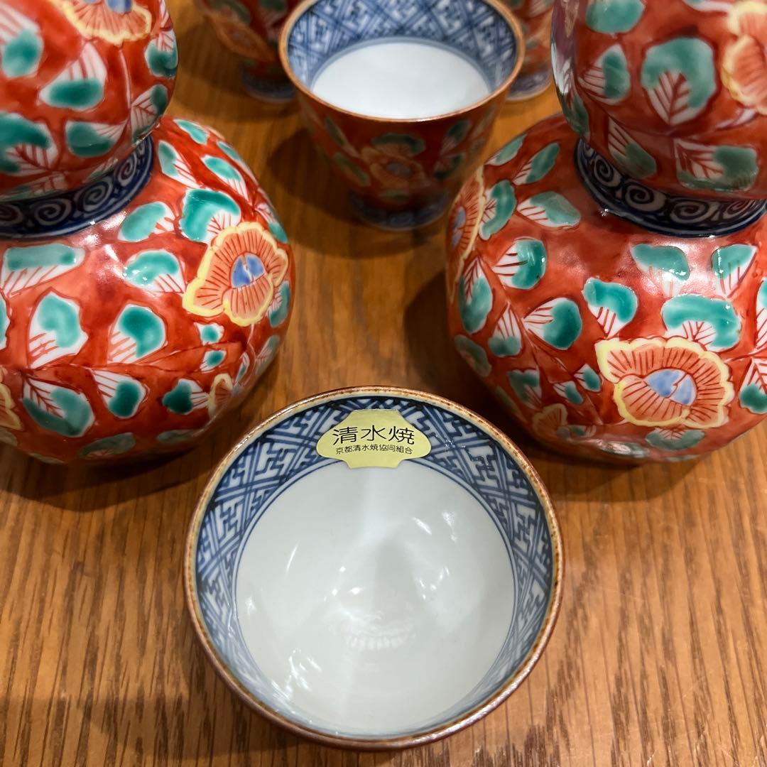 清水焼　平安壱楽　赤濃牡丹唐草 徳利✖️2個、お猪口✖️5個