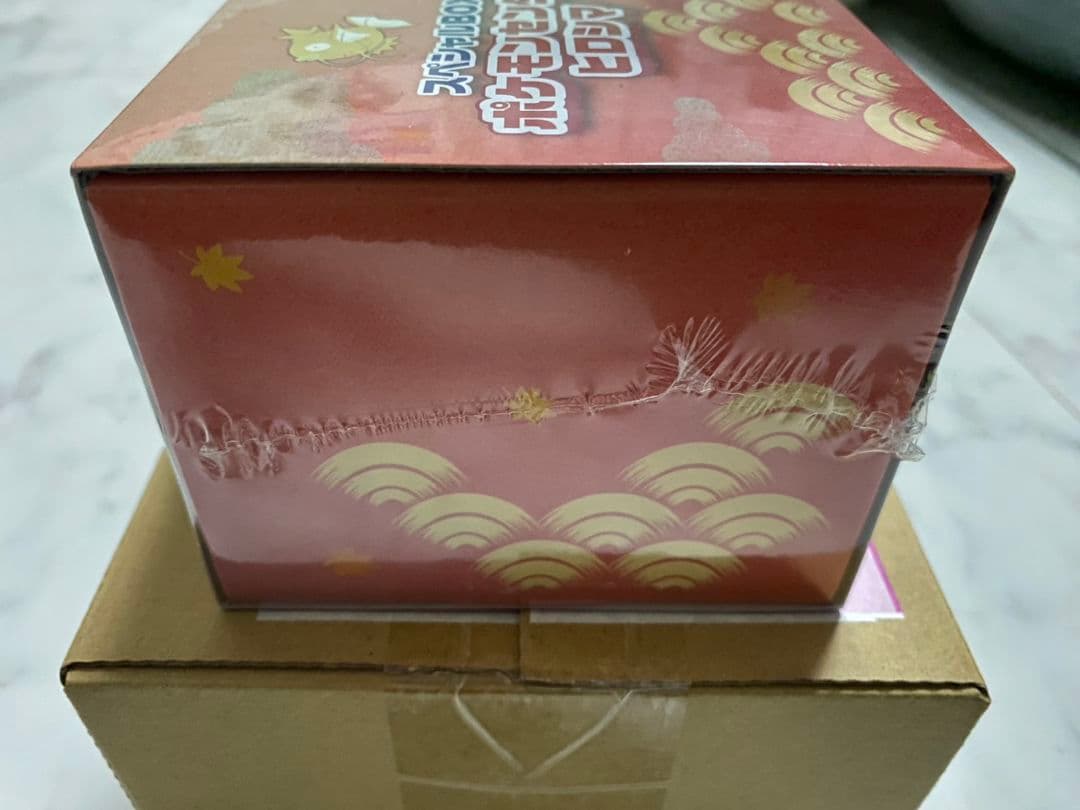 スペシャルBOX ポケモンセンター ヒロシマ