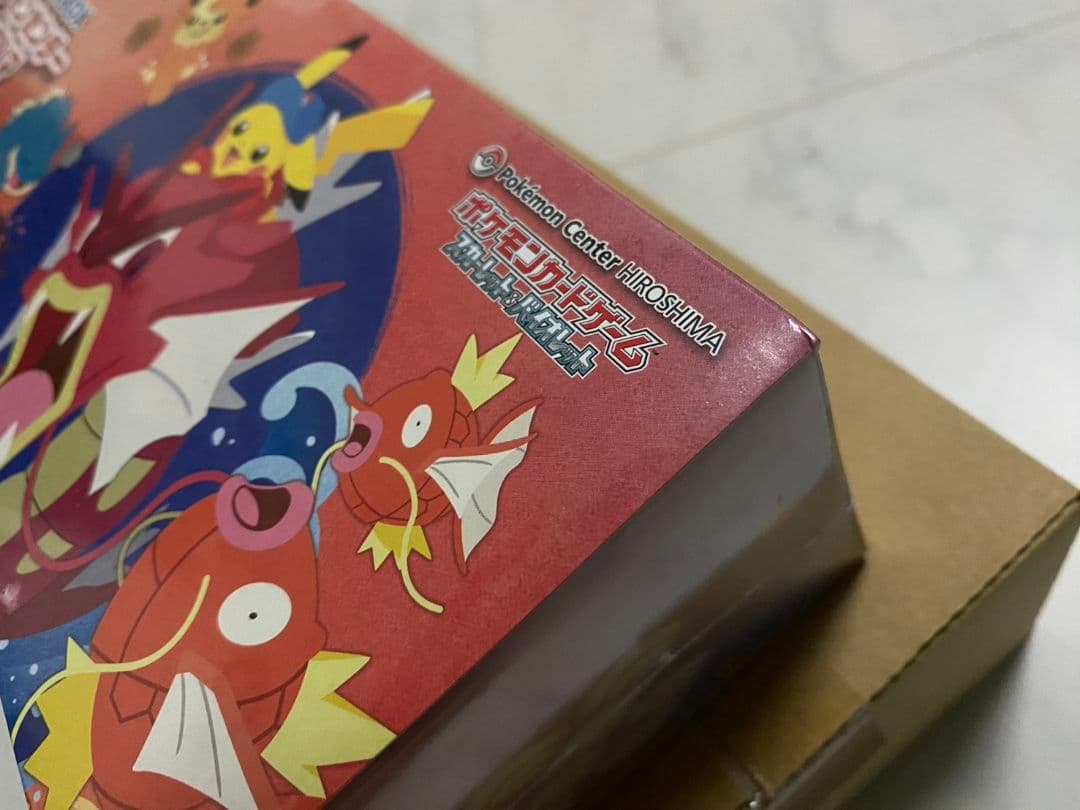 スペシャルBOX ポケモンセンター ヒロシマ