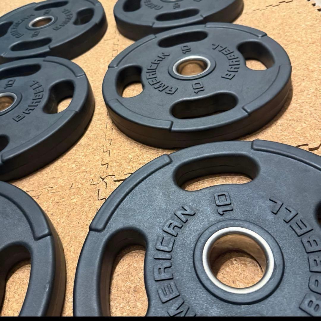 American barbell 50mm バーベルプレート 10kg 6枚