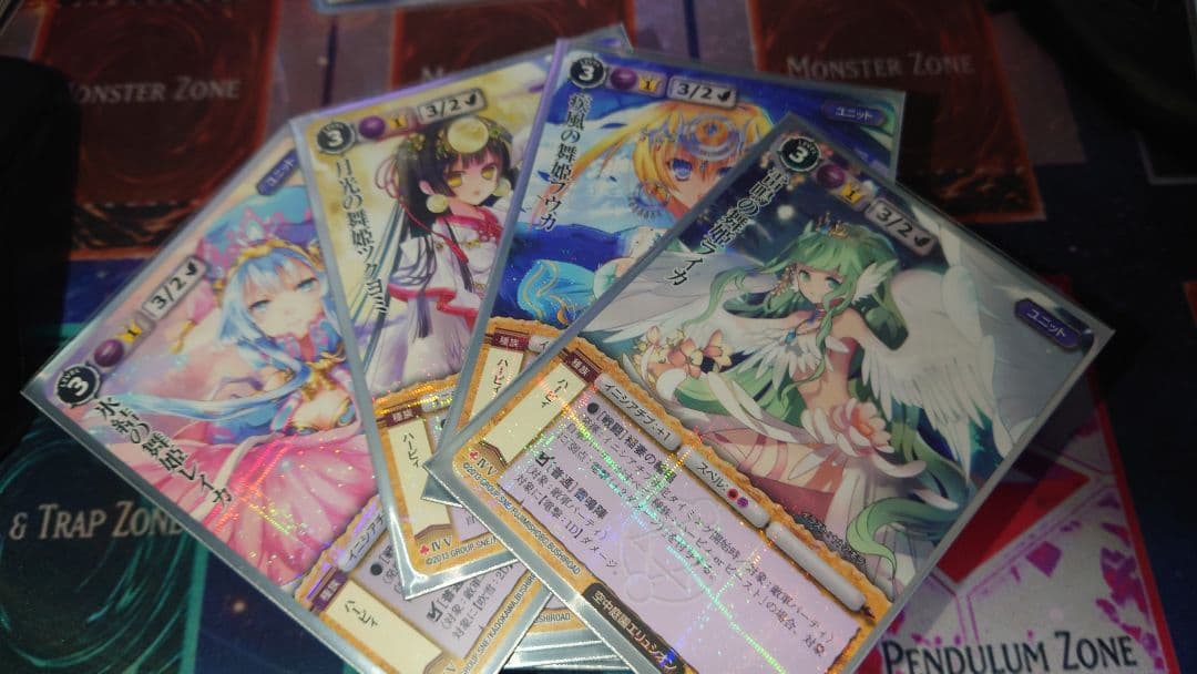 モンコレ 空中庭園エリュシオン ハーピィデック モンスター・コレクションTCG