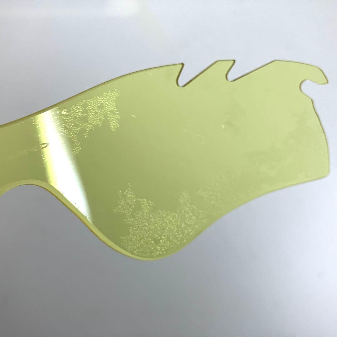 ウェア Oakley Radar Lock