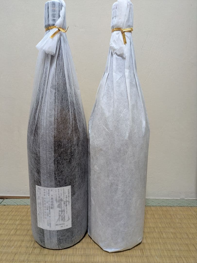 村尾　純黒　焼酎1.8リットル2本セット