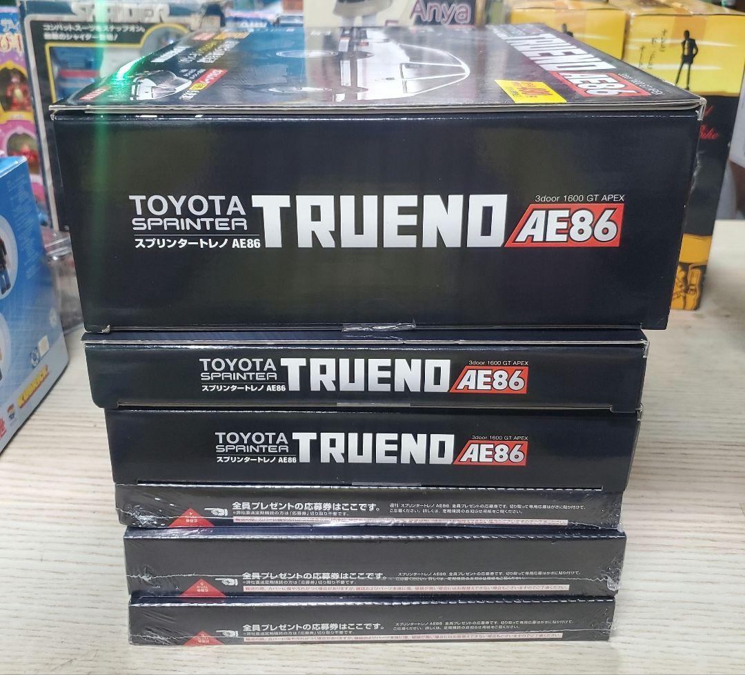 トヨタ スプリンター トレノ AE86 1/8スケール No.1-No.6