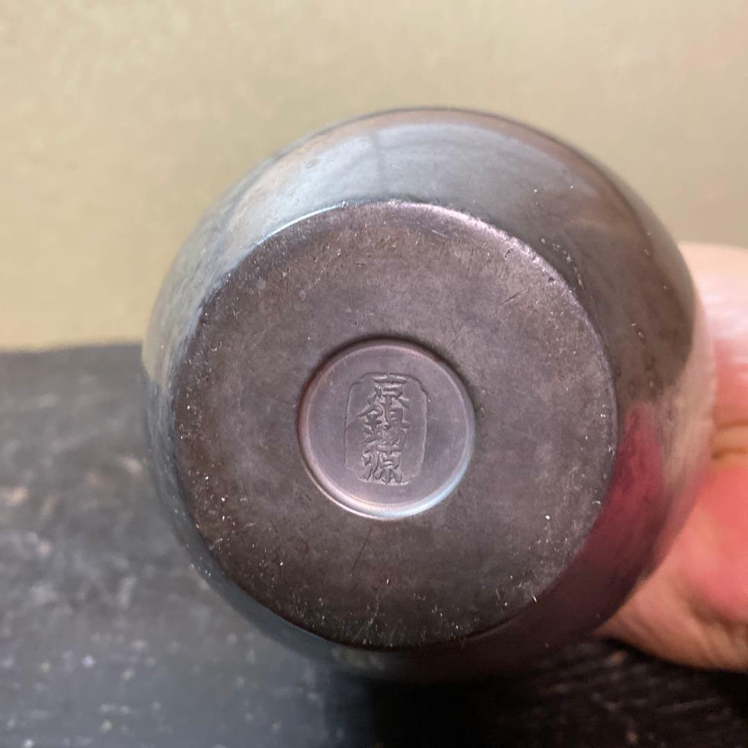 古錫徳利　京錫源製A 18cm8cm 447g