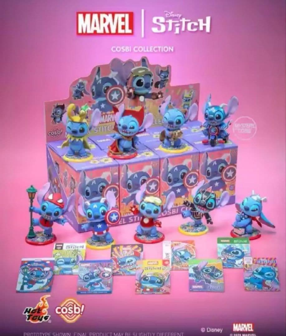 cosbiマーベル×スティッチ8種セット　ホットトイズ　未開封品