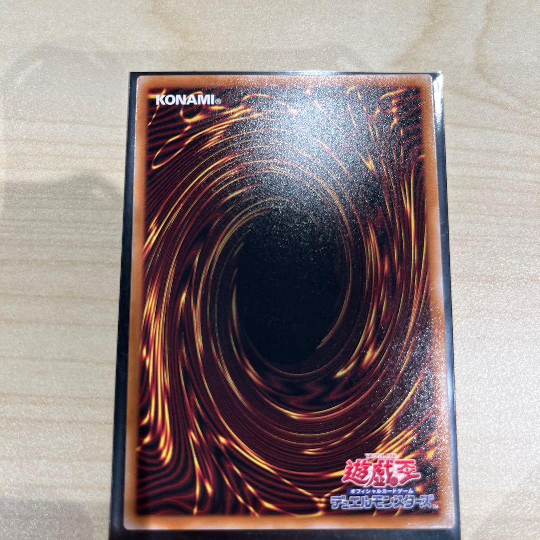 オルフェンノーツ　レギナ　プリシク