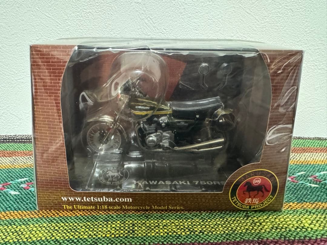 マルサン　カワサキ　750RS 鉄馬　1/18
