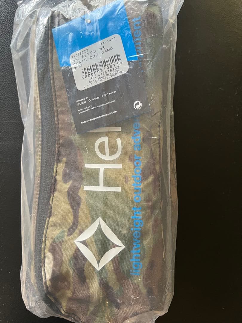 ヘリノックス チェアワン　カモ　MTCAM 新品