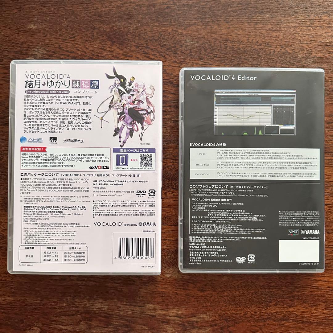 VOCALOID4 結月ゆかり 純・穏・凛 Vocaloid4 Editor