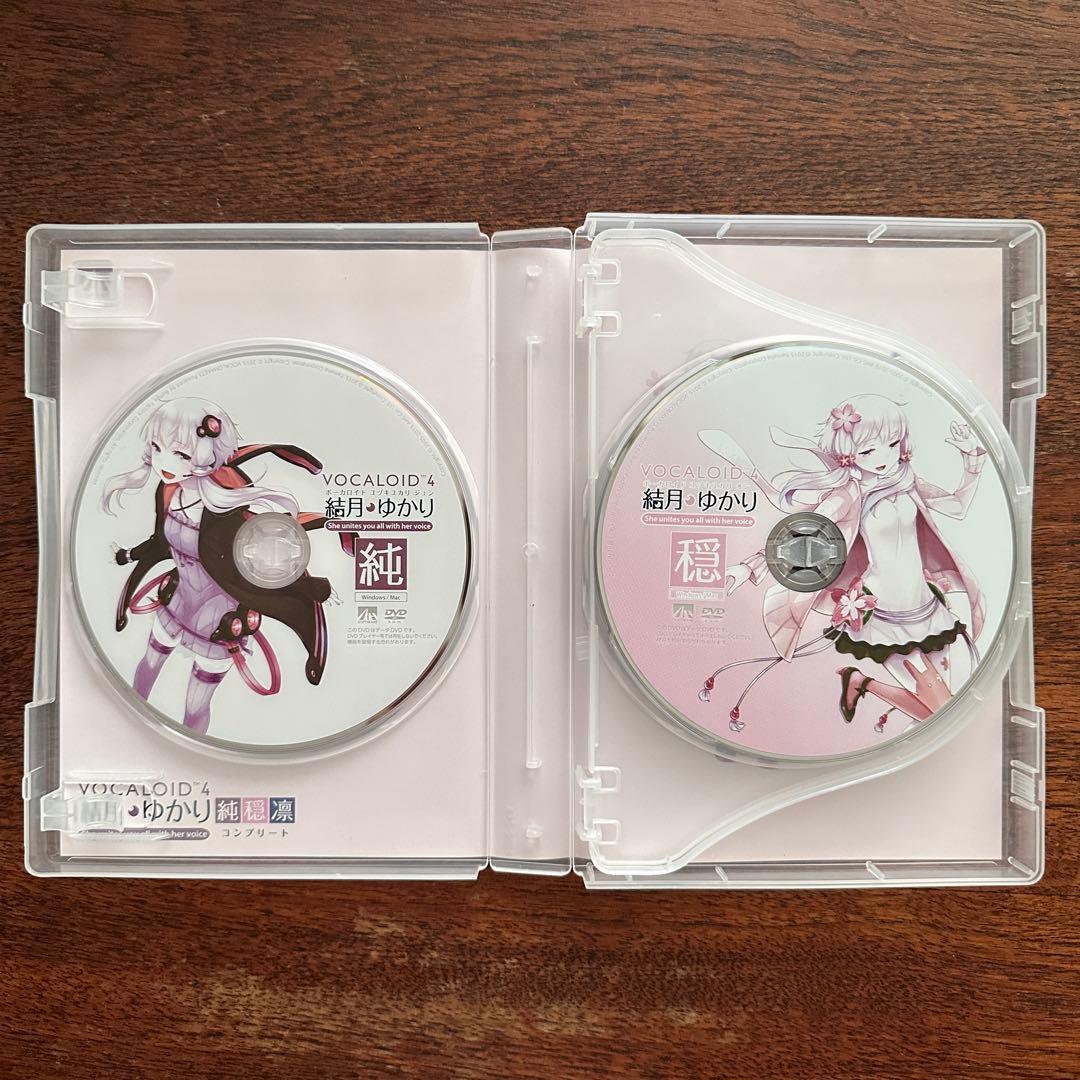 VOCALOID4 結月ゆかり 純・穏・凛 Vocaloid4 Editor