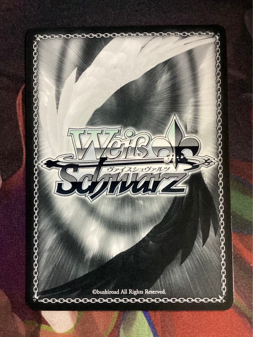 WS コードネーム 怪獣8号 SP サイン