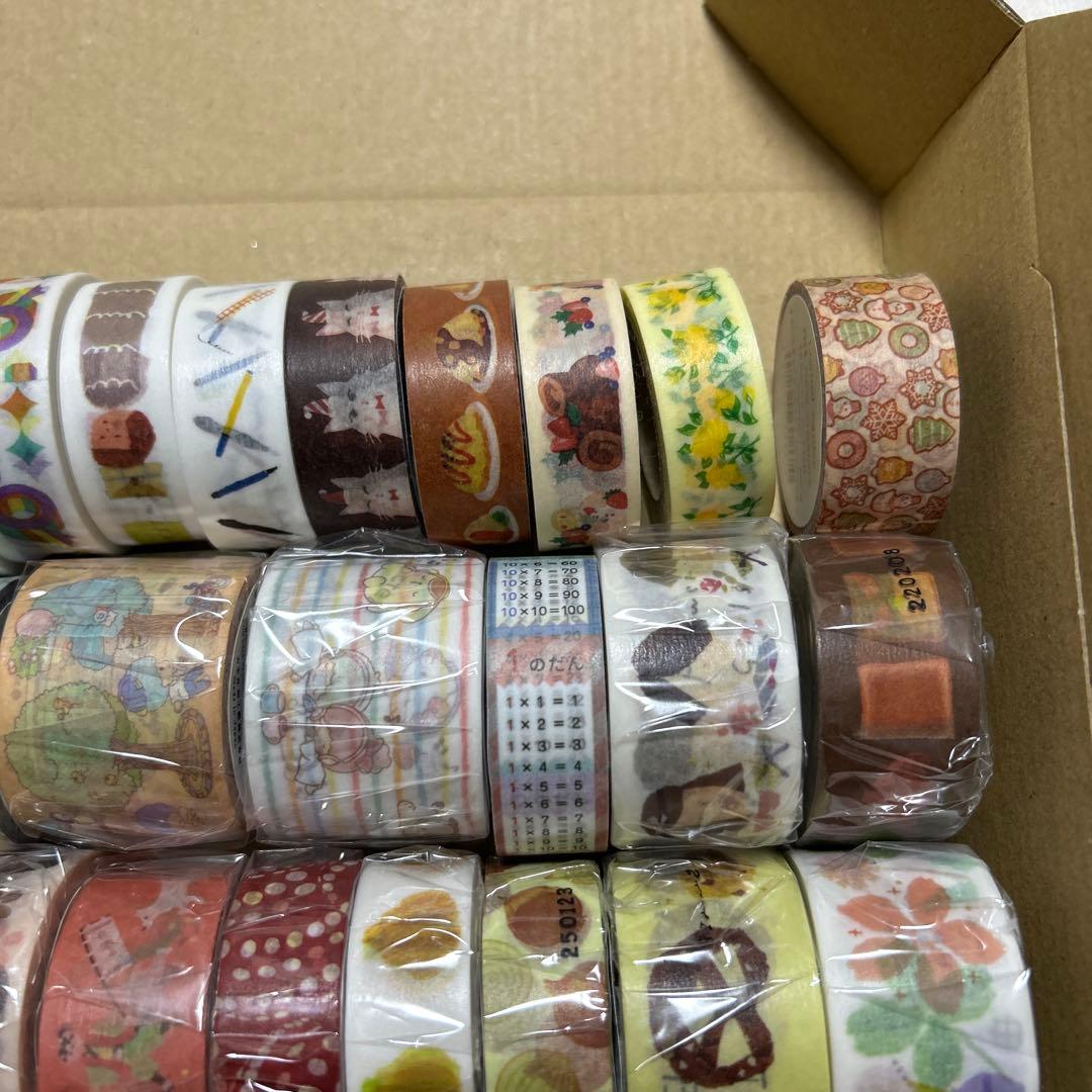 【新品】マスキングテープまとめ売り