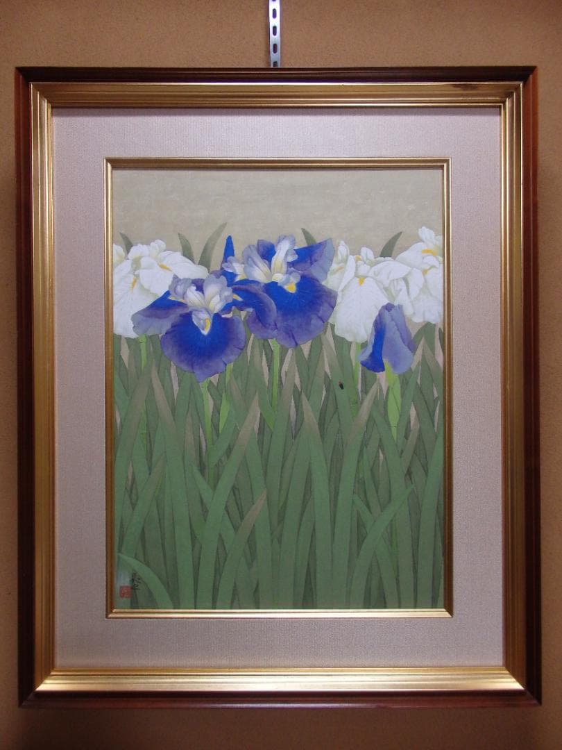 長井亮之『菖蒲』額装12号大作 金泥仕様 共シール付き 師：小林古径