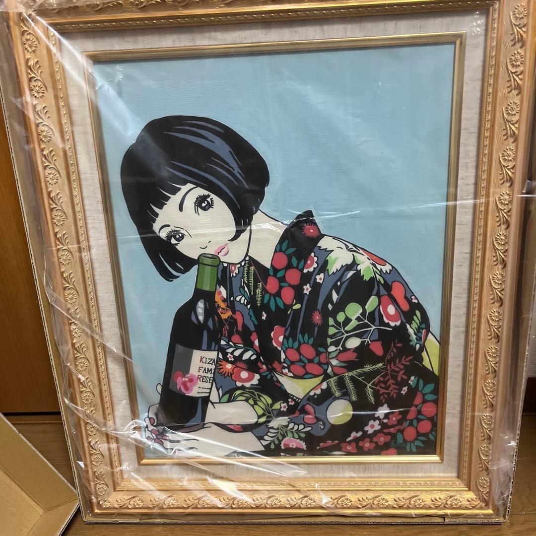 江口寿史【ワインと女の子】 (直筆サイン入)