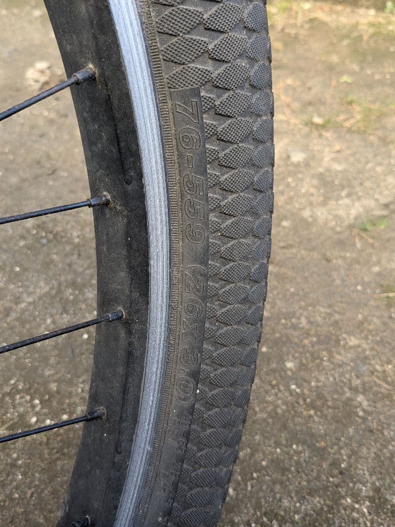 AVIREXファットバイク 26インチ 6段変速