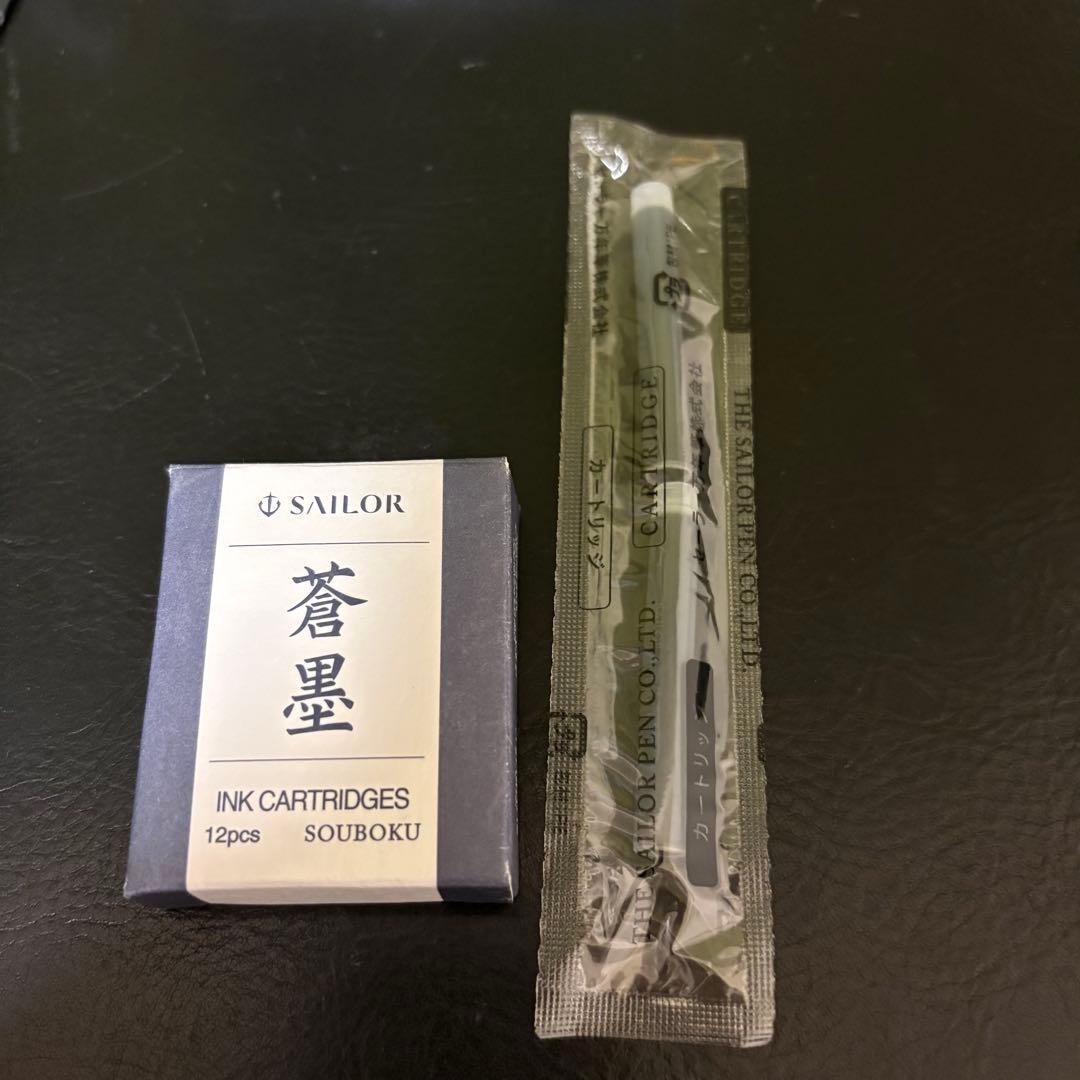 セーラー万年筆 万年筆 プロフィット ブラックラスター 極細　EF