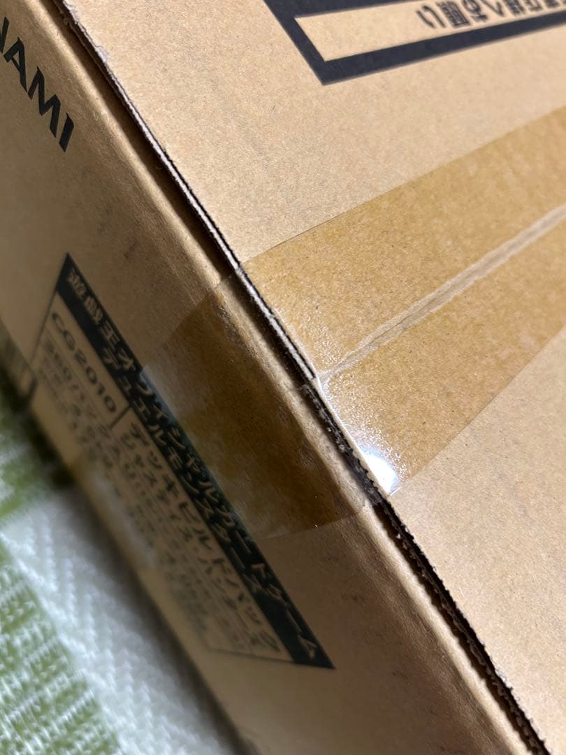 遊戯王デュエルモンスターズ ジャスティス・ハンターズ 1カートン新品未開封品！！