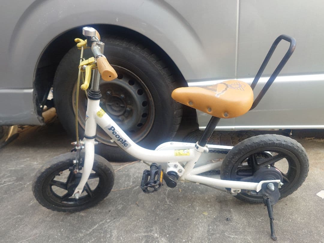 People 子供用自転車 ホワイト