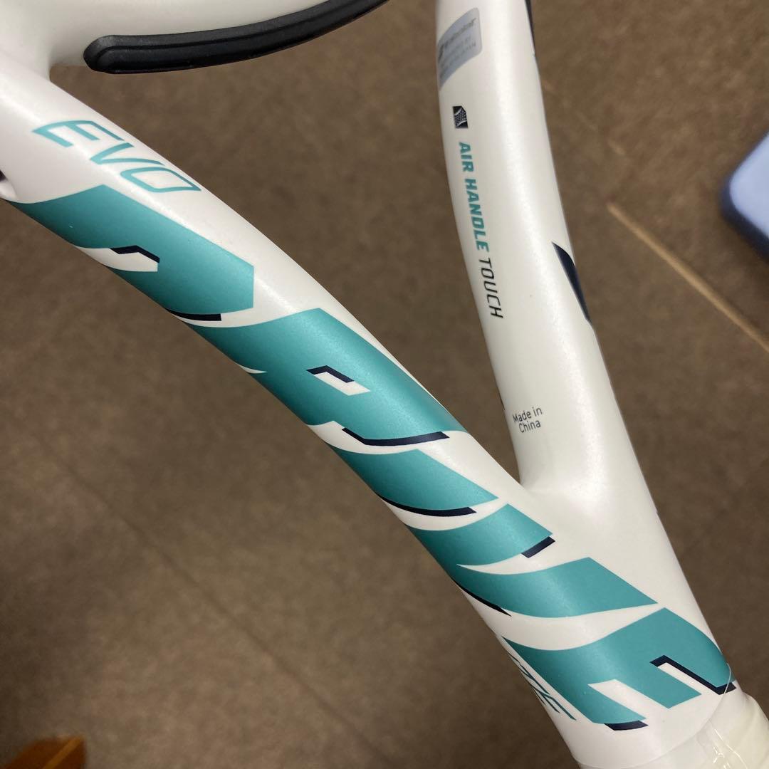 Babolat EVO DRIVE Lite G1 　新品　2025モデル