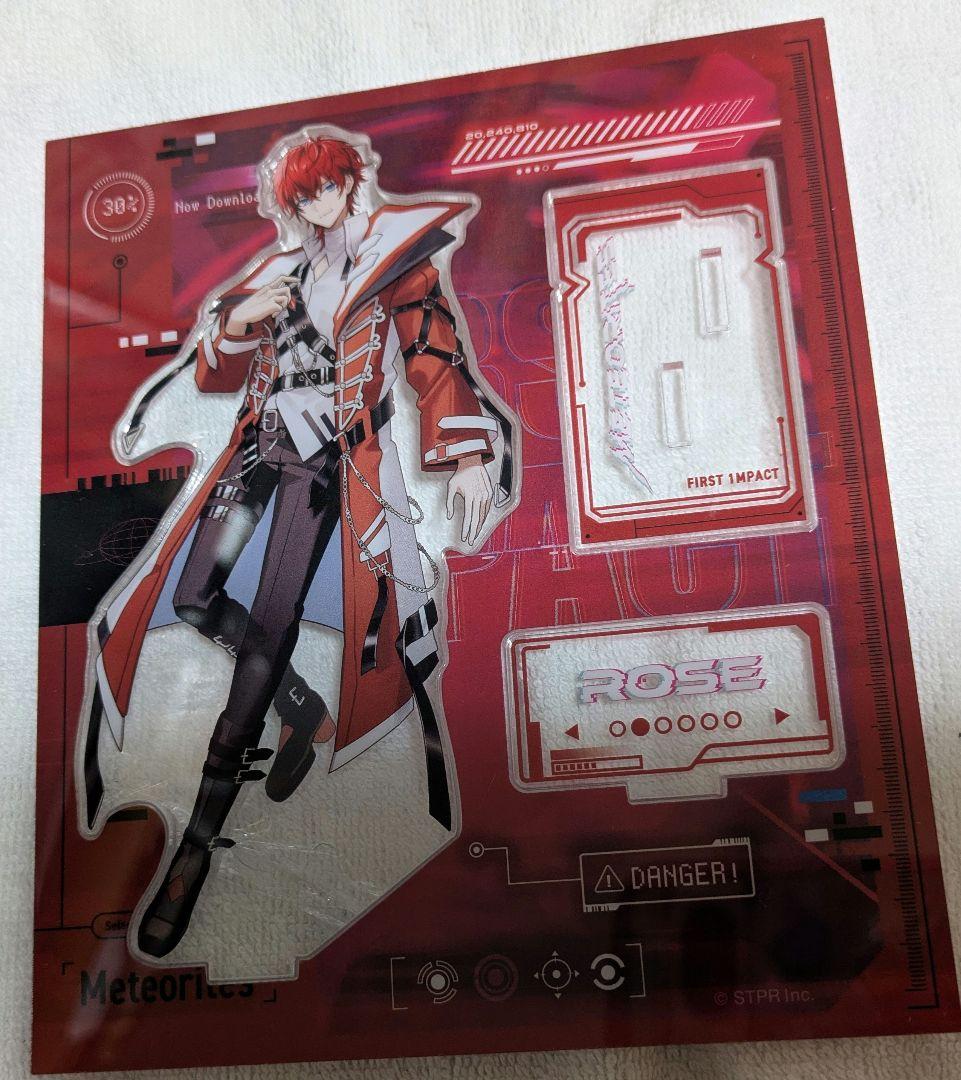 めておら ロゼアクスタ(全て使用、開封済) バラ売り