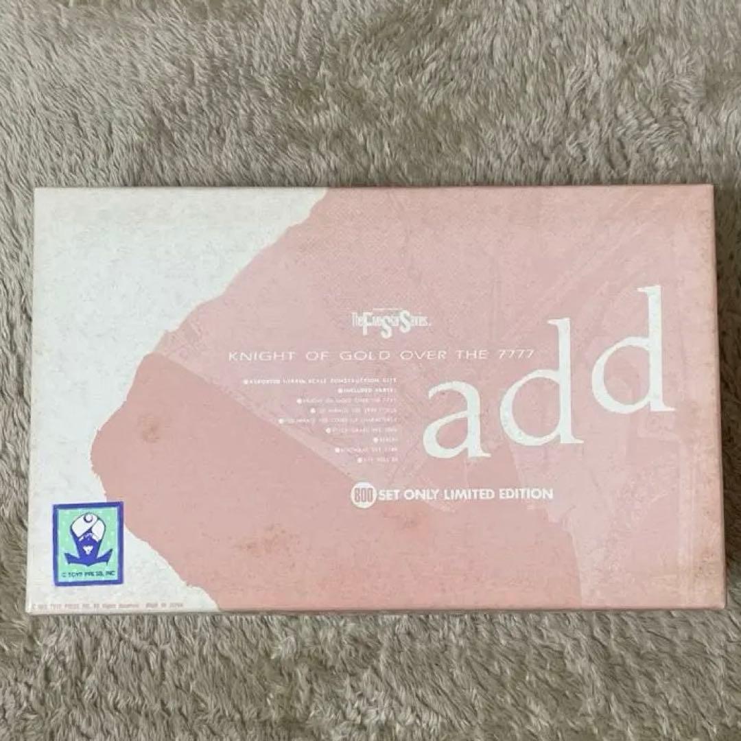 FSS 1/144 add ナイト・オブ・ゴールド over the7777