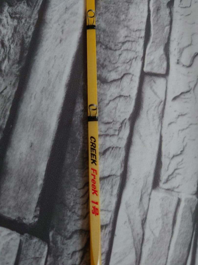 Creek　フリーク1号　廃盤品