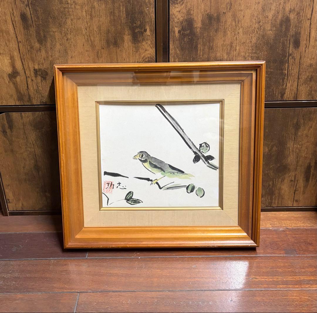 棟方志功 油彩画　手描き 作者サイン 貴重